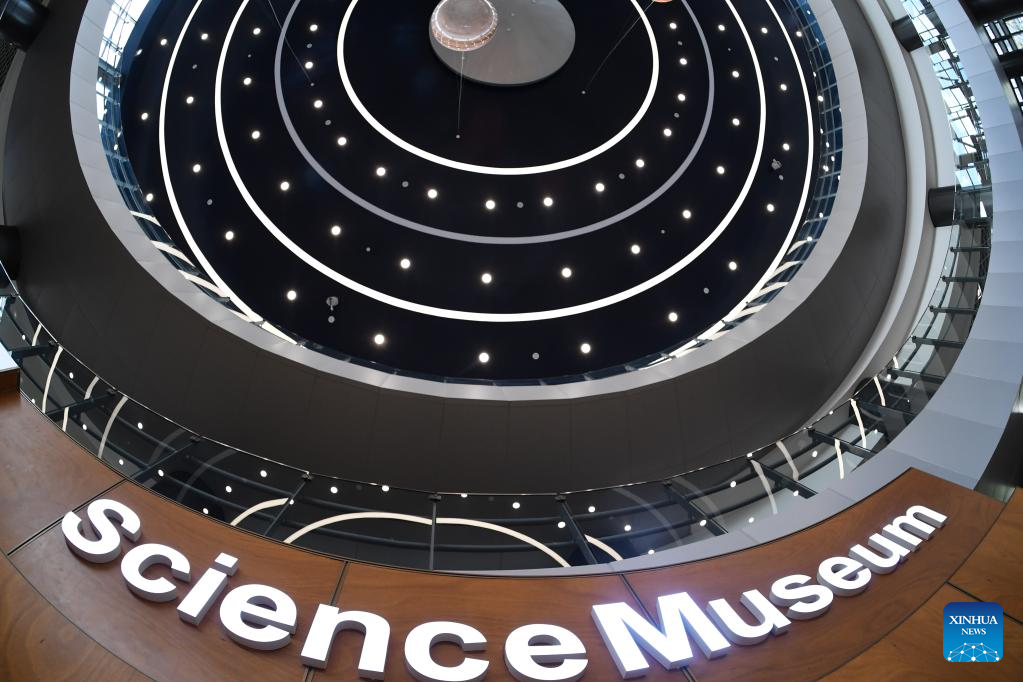 National Science Fair