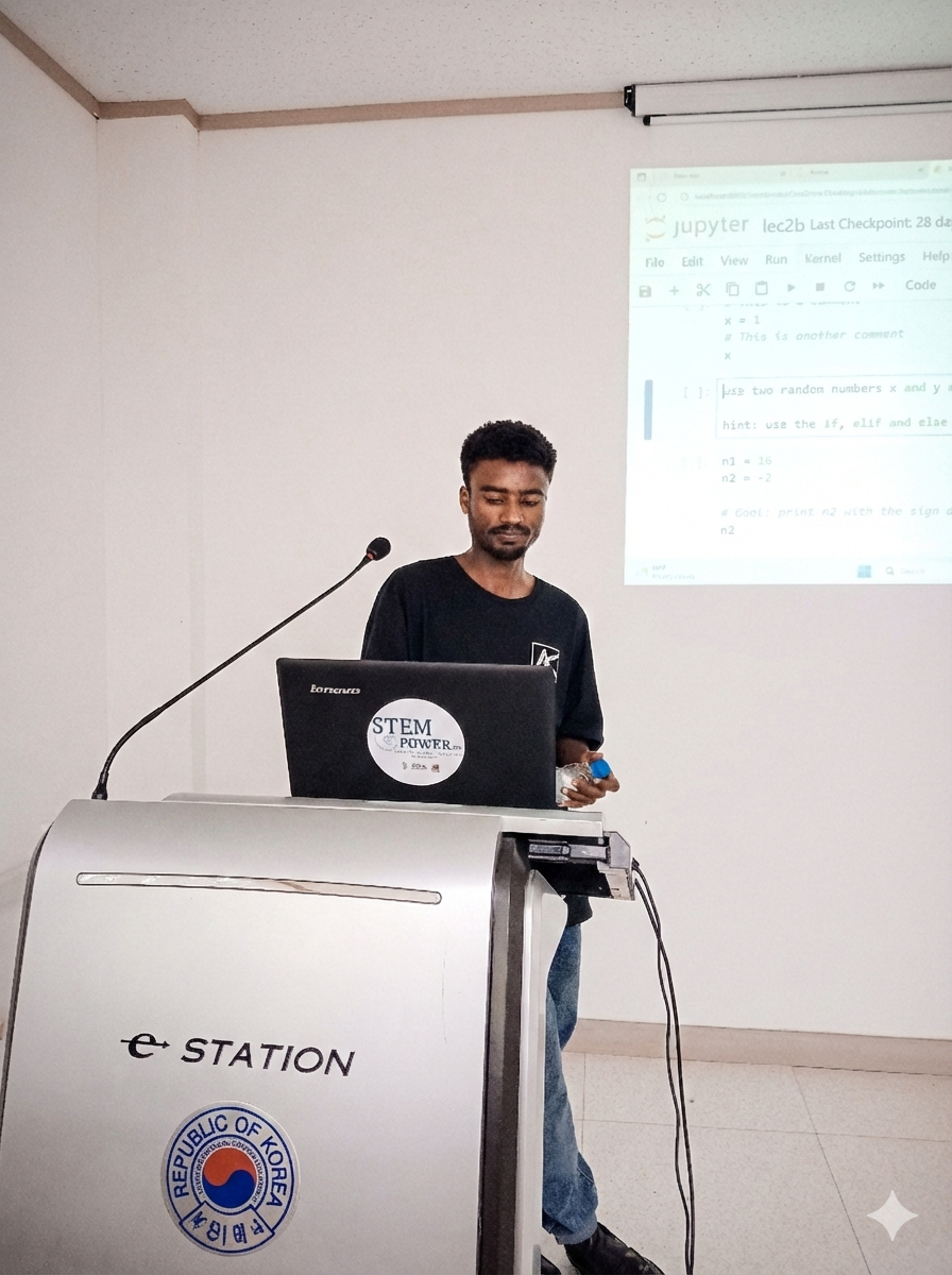 EAGLOPEN Lecturer