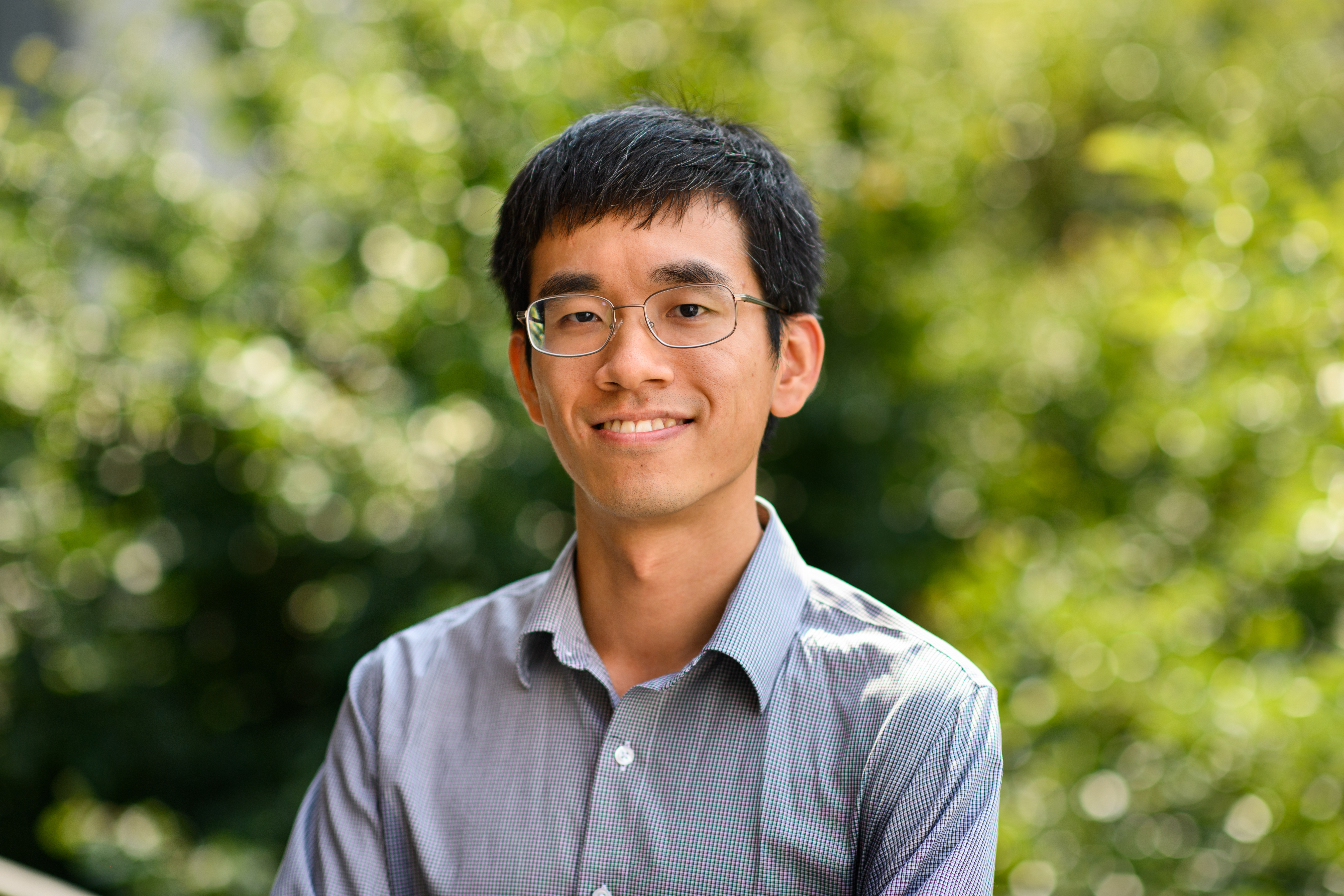 Professor Huacheng Yu